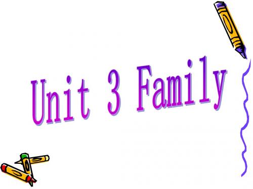公共英语二级 PETS2 Unit03