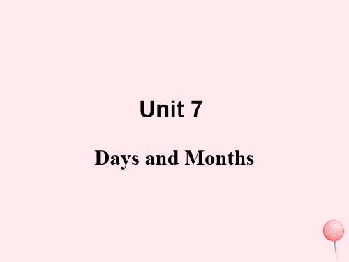 七年级英语上册Unit7DaysandMonthsLesson41Holidays教学课件新版冀教版