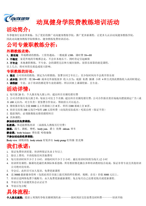 必看—下载网址