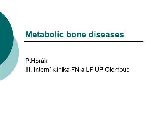 metabolic bone diseases代谢性骨病