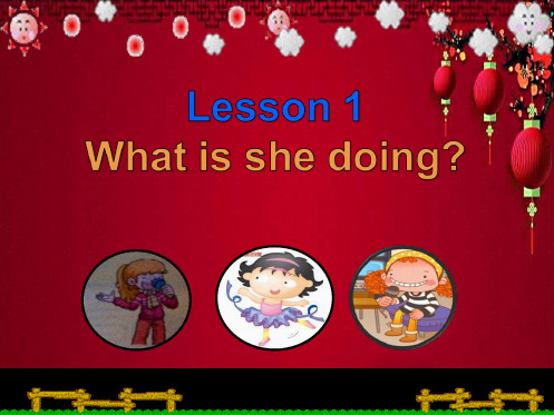 五年级英语 lesson 1 what is she doing3 科普小学五年级英语