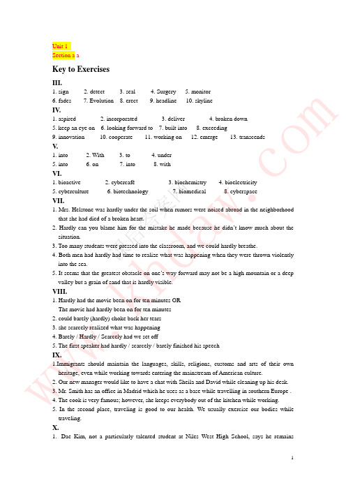 全新主题大学英语读写译教程2 unit1-unit4 (杨俊峰 魏承杰 著) 长春出版社 课后答案