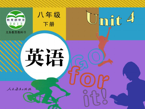2014年春八年级英语下册_Unit4全单元课件.ppt