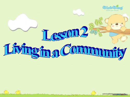 高中英语Unit 23 Conflict Lesson 2 Living in a Communit