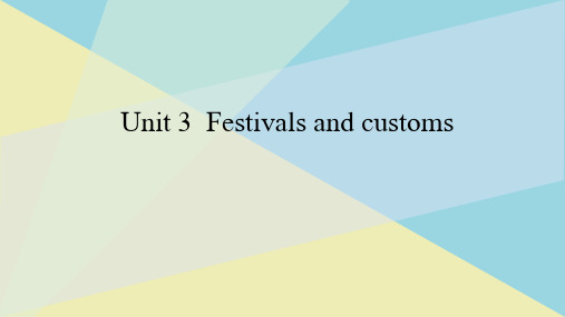 Unit 3 Reading 要点讲解课件-高中英语牛津译林版必修第二册