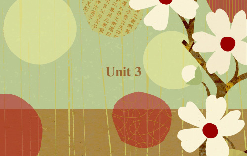 自考英语二 unit 3
