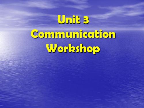 【最新】北师大版七年级英语上册Unit 3 Communication Workshop 精品课件(共24张PPT)