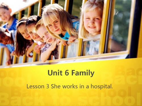鲁科版英语四年级上册Unit 《LessonShe works in a hospital》课件