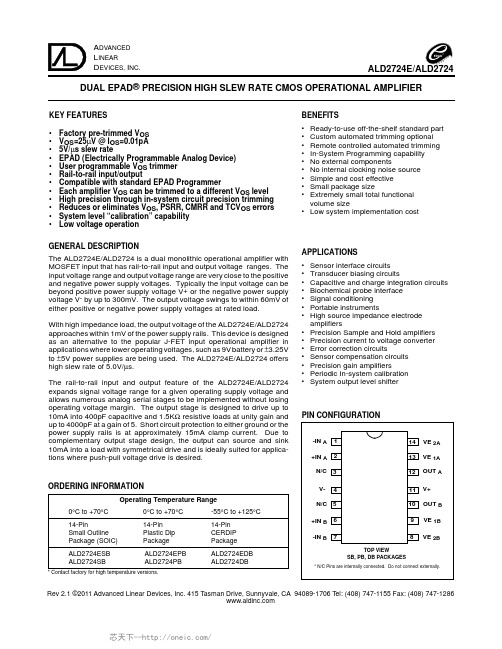 ALD2724SBL,ALD2724PBL,ALD2724ESBL,ALD2724EPBL, 规格书,Datasheet 资料
