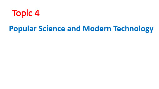 高中英语Module 4 Great Scientists (4)课件