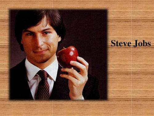 广州版英语六年级下册Unit 6《Steve Jobs》PPT课件