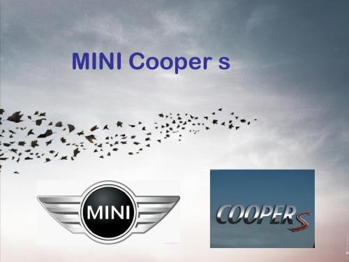现代汽车概论课 介绍汽车 COOPER MINI