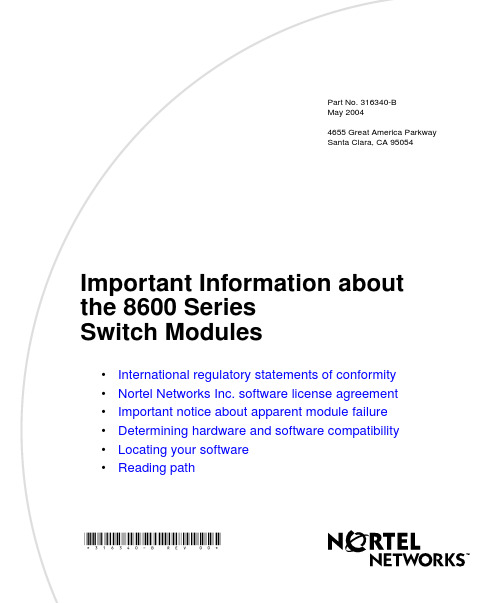北电Passport8600原版手册-SwitchModules