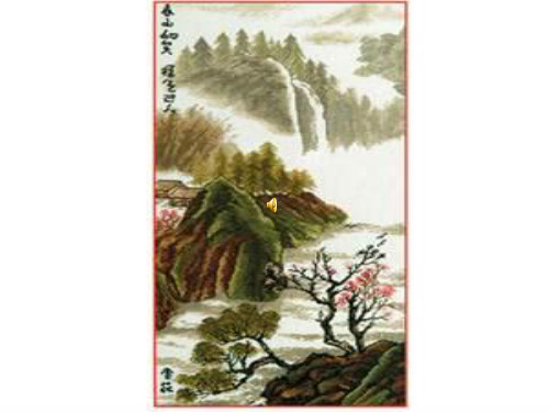 何江鹏画单元