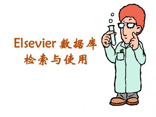 elsevier