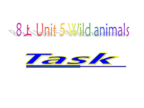 江苏省永丰初级中学牛津译林版八年级英语上册复习课件：Unit5Task(共30张PPT)