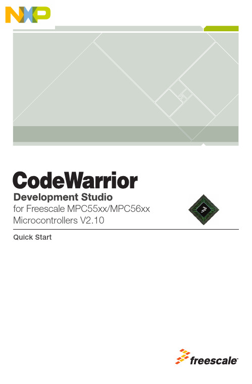 CodeWarrior Development Studio for MPC55xx MPC56xx