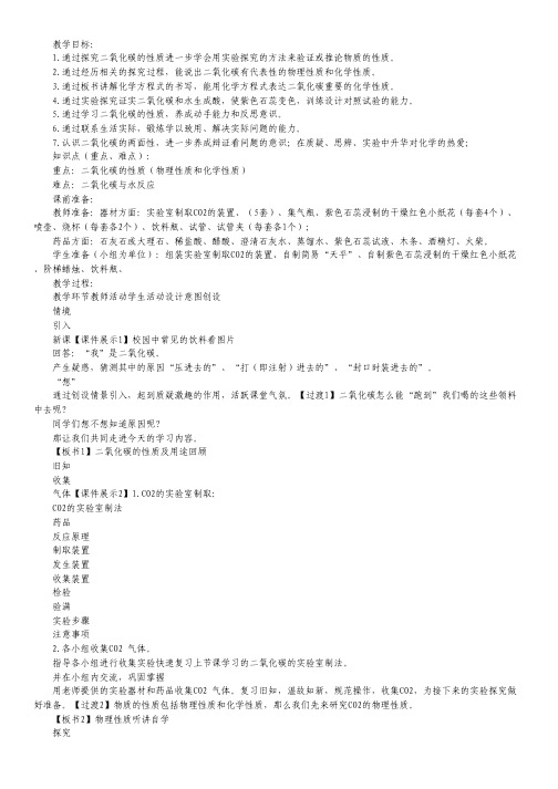 1984年全国普通高等学校招生统一考试语文