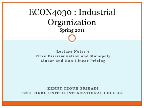 产业组织3_-_Price_Discrimination_and_Monopoly_Linear_a讲解