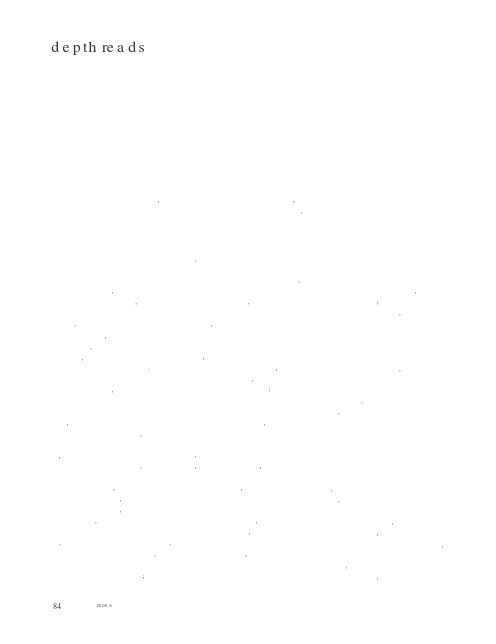 计算机网络技术对会计控制的影响及对策
