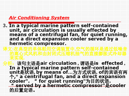 轮机英语教学课件(22) Air Conditioning System