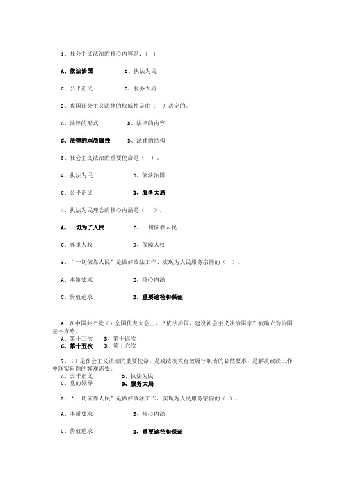 啊啊啊啊啊