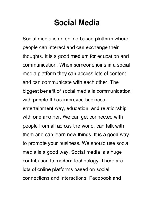 Social Media 社交媒体 英语作文