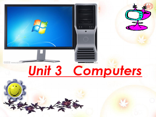 人教版高中英语 必修二 Unit3 《Computers  ---Pre-Reading》 课件  (共24张PPT)