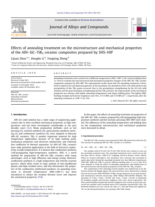 Effects of annealing treatment on the microstructure and mechanical properties