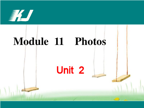 外研版九年级英语上M11 U2课件