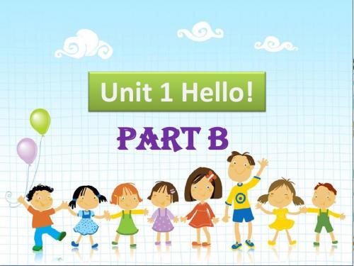 三年级上册英语课件-Unit 1 Hello Part B  陕旅版(三起) (共19张PPT)