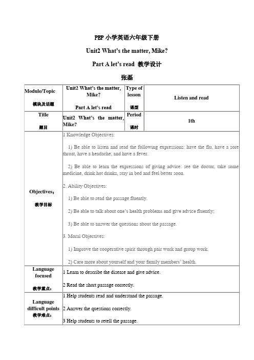 unit2 part A let's read