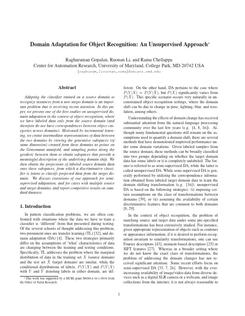 [2011 ICCV] Domain Adaptation for Object Recognition：An Unsupervised Approach