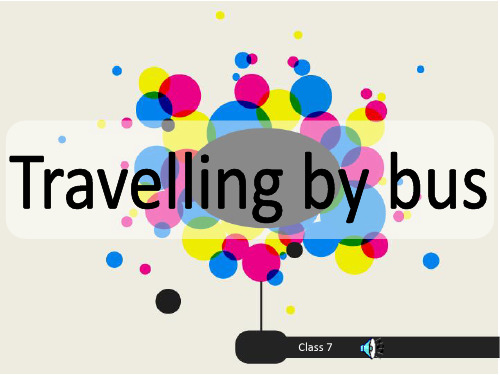 上海牛津6B-UNIT7-travelling-in-Garden-City