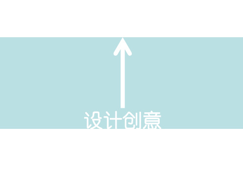 上海第一纺织机械厂设计创意园