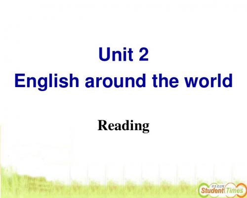 人教版高中英语必修一Unit2reading