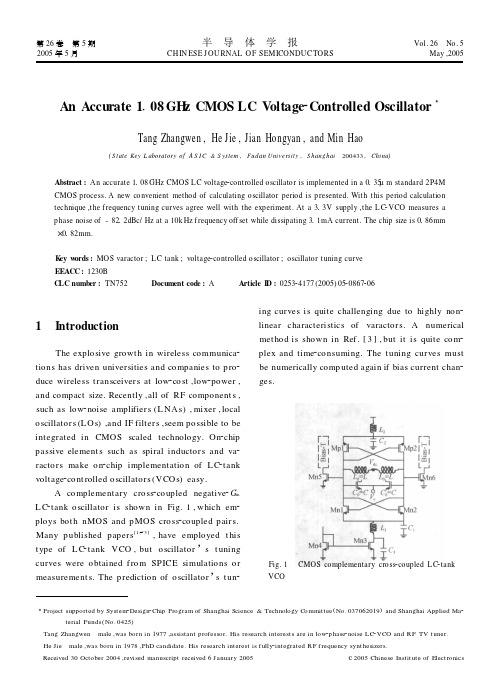 An Accurate 1.08GHz CMOS LC Voltage-Controlled Oscillator