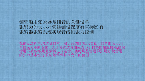 毕业设计