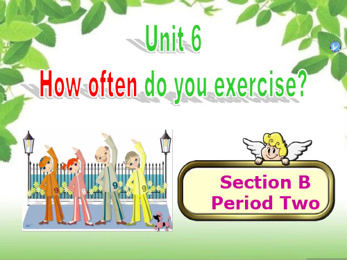 Unit6 How often do you exercise