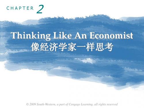 Chapter 2 Thinking Like An Economist