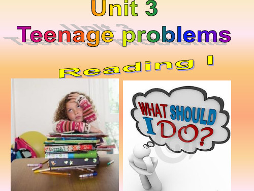 牛津译林九年级上册 Unit 3 Reading 1(共22张PPT)