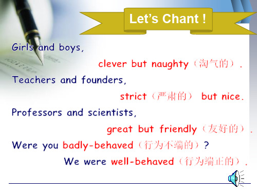 春外研版七年级英语下册教学课件：Module 7Unit 1(共23张PPT)