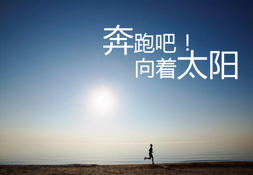 朗读·诵读·异同·朗读者社团