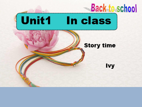 3B Unit1 In class 第一课时 课件