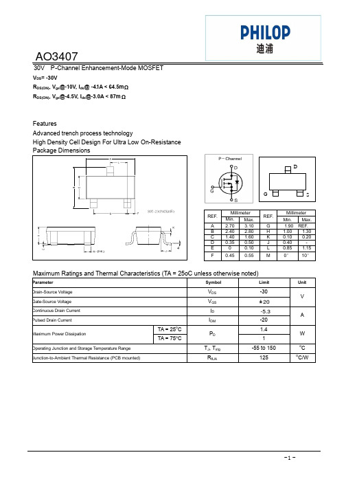AO3407 SOT-23
