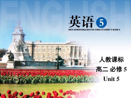人教版高中英语必修5 Unit5 Reading task精品课件