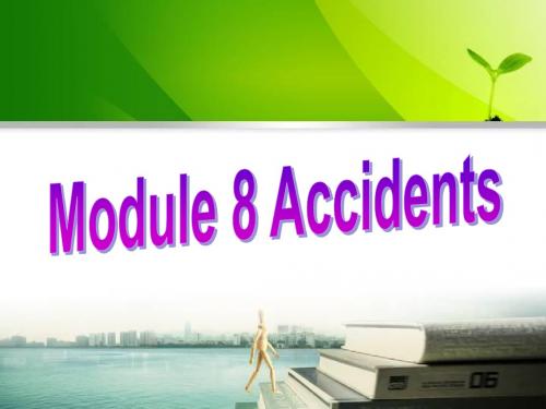 外研版八年级英语上册课件Module 8 Unit 11