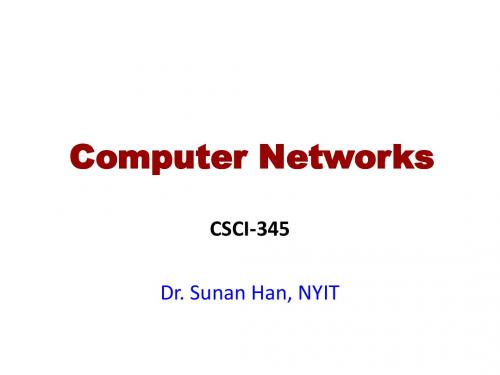 计算机网络全ppt..