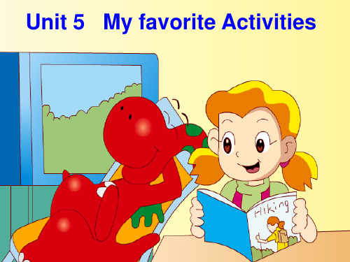 my_favorite_activities