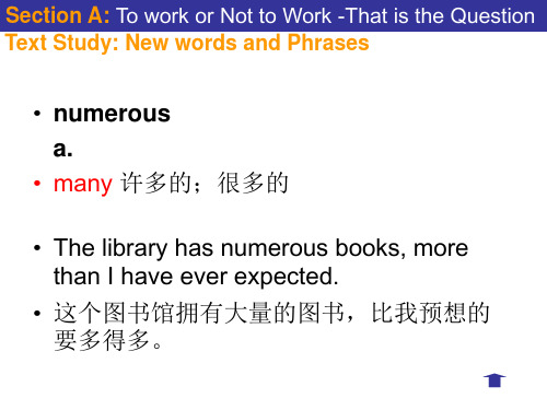 新视野大学英语1期末复习词句篇-To work or Not to Work -That is the Question